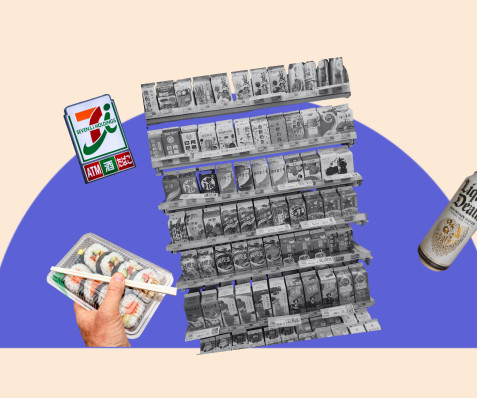 article thumbnail
